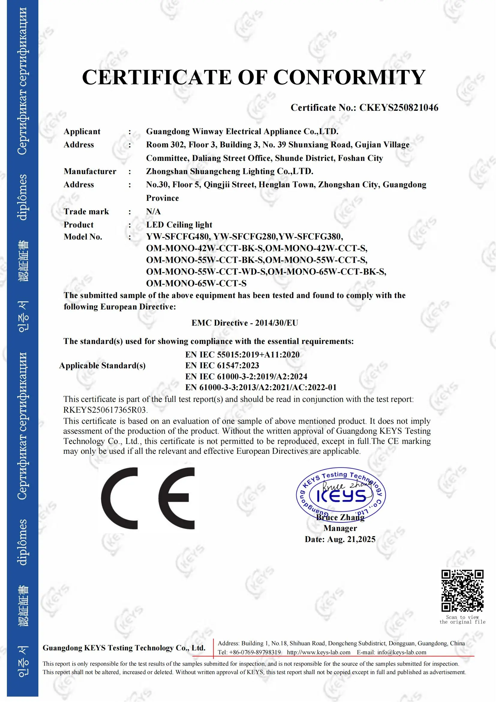 尺寸280mm380mm480mm的CKEYS250617365R03+LED灯具+EN 55015 61547 Cert正本_01