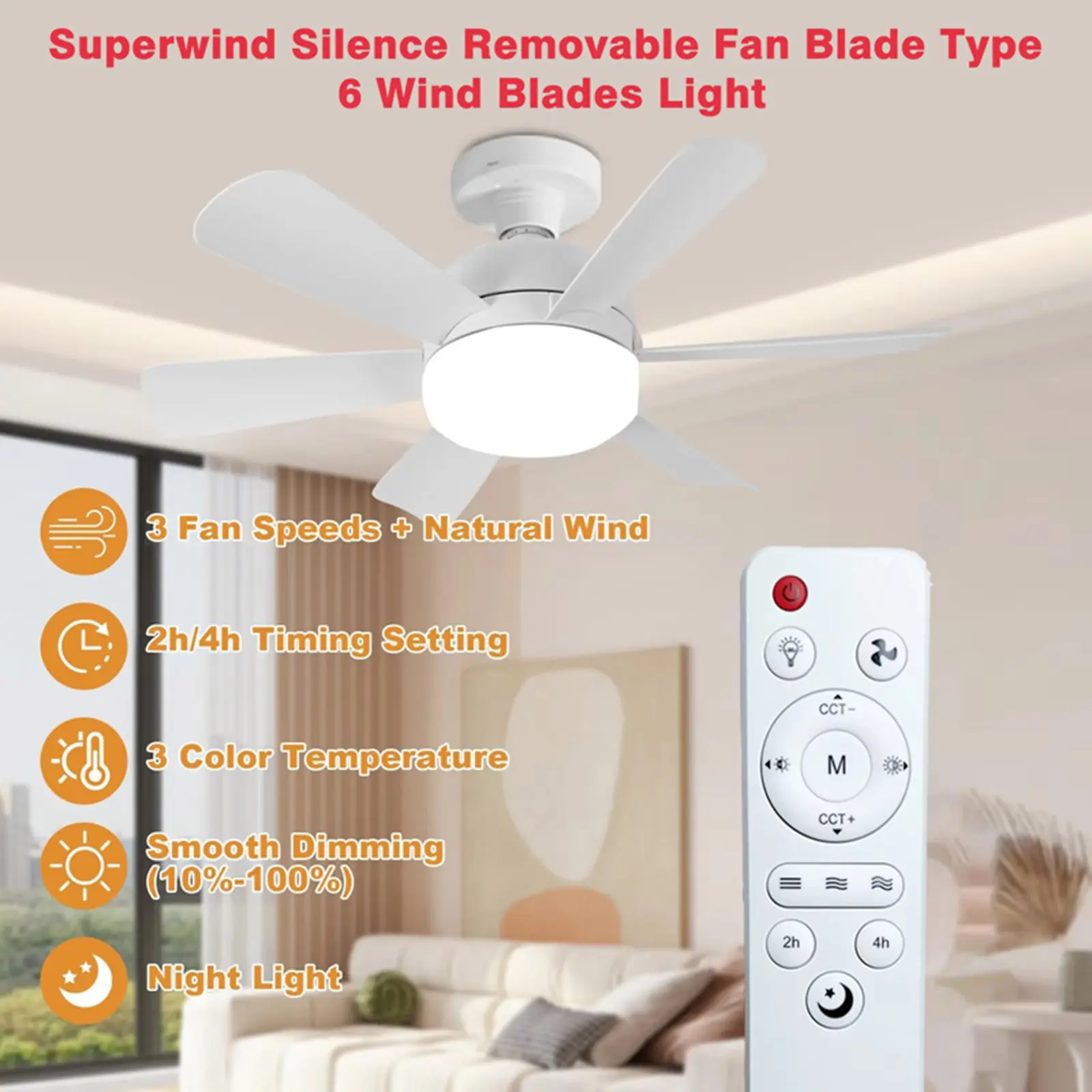 silence fan light
